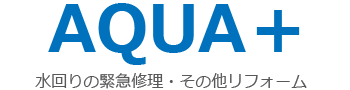 AQUA+